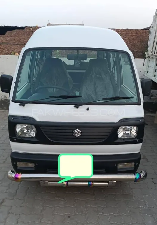2023 Suzuki Bolan Cargo