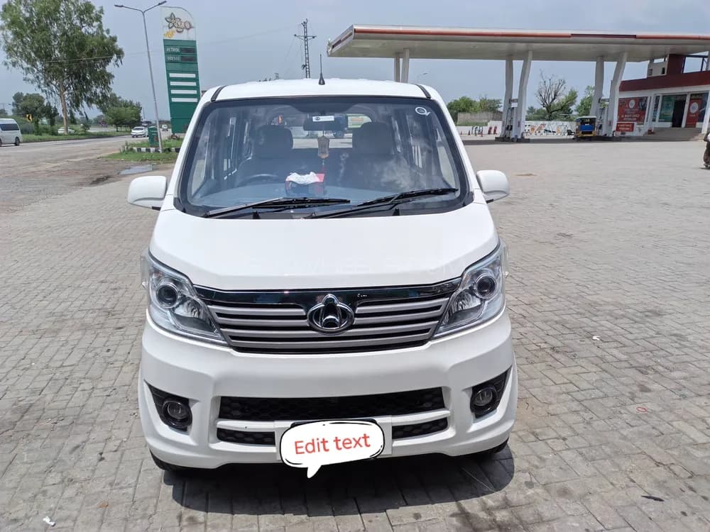 2024 Changan Karvaan MPV
